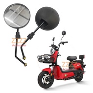 Electric Bike E-BIKE Bicycle side Mirror Accessories Spare part