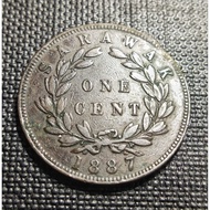 Sarawak Brooke Era - Rajah Charles Brooke Coin 1 Cent Year 1887