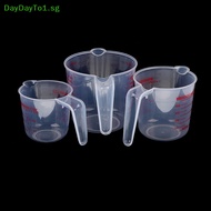 DAYDAYTO Plastic clear measuring cup mesure dish 250/500/1000ml  scale plastic SG