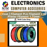 [ Esun ] Filament PLA Filament + 3D Printer Filament 1.75mm