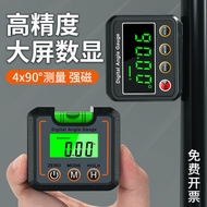 Alat pengukur skrin besar paparan digital berketepatan tinggi mudah alih, pembaris cerun elektronik,
