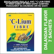 C-Lium Fibre (Psyllium Fiber) Husk Dalandan Flavor 7 Sachets