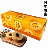 [4件 再88折]日本Costco直送 日本 千年屋 季節限定 焦香牛油 天鵝絲絨年輪蛋糕 超值家庭裝禮盒 (1盒16件)(873)【市集世界 - 日本市集】此日期前最佳：2027年02月21日