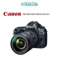 Canon EOS 5D Mark IV 5D4+EF24-105mm F4L IS II《平輸繁中》