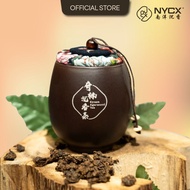 Kynam Agarwood Tea (55g Ceramic) 奇楠沉香茶 | Sleep Support 助眠 | NYCX