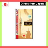 Maru Sachi Hospitality Matcha Sticks (0.3g × 12 packs) 3.6g【Japan Original】