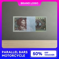 China 1980 1 Stack 100 PCS Running Number 1 Jiao Note H7P2253401- H7P2253500