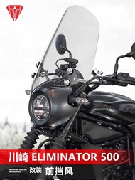 Suitable for Kawasaki 500 Z500 Z650RS Z900RS Vulcan S Front Windshield Modification Accessories