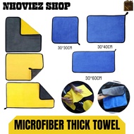 Microfiber Thick Towel Home Car Cleaning Cloth Super Absorbent Wash Towel 30x30| 30x40 |30x60| D-160