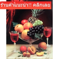 Auspicious Picture Enhance Feng Shui Home Decoration Pictures Wall Image Size 16x20 Inches Or (41 cm