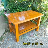 MK42 โต๊ะรับแขก โต๊ะวางของ 80*50*สูง50 ซม. โต๊ะกลาง โต๊ะกลางโซฟา สีย้อมอิฐ 🔥พร้อมส่ง🔥