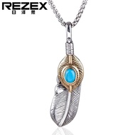 P0117-NK02 Trendy Takahashi goro's Feather Pendant Turquoise Feather Titanium Steel Necklace