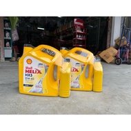 Shell helix hx5 15w40 6+1 ลิตร ราคา 820.-