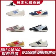 New Balance 471 Women's Shoes Retro Running Thin-Soled Sports Low-Top NB 471 Men's Casual ICGS