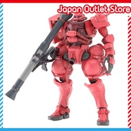 BANDAI SPIRITS Mobile Suit Gundam GQUUUUX Char s Zaku GQ 1/44 scale pre-colored plastic model kit