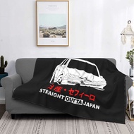 2024 New Design Nissan Cefiro A31 Ultra-soft Micro Fleece Blanket Warm Home Decor Family Expenses, [Can be customized] ✱ ☏ ☇ No.275