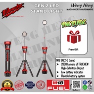 MILWAUKEE M18™ 2800 Max Lumens GEN II LED Stand Light  - M18 SAL2