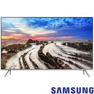 歡迎洽詢【SAMSUNG 三星】75吋 4K UHD液晶電視 (UA75MU7000WXZW)