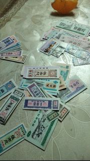 民國時期粮票