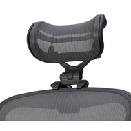 Headrest for Herman Miller Aeron