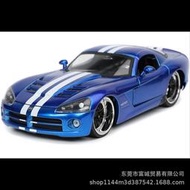 Jada佳達1:24車模 肌肉車藍色道奇蝰蛇Viper SRT10合金車模型玩具
