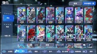 放sd高達g世代 永恆鋼彈手遊帳號