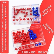 Two-Color Ball+Big Lotto Shaker Solve the Difficulty of Selection Numbers Not Using the Machine Menu