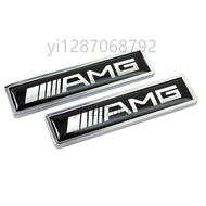 Hot New 1 Pair Car Body Emblem Decal Styling Car Side Sticker Decoration for Mercedes Benz AMG Brabu