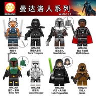 A wm6121 Star Wars Building Blocks Darkness Toy Boy Assembling Somancroman Storm Cardman Lu Bing