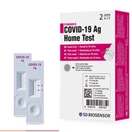 SD BIOSENSOR Standard Q Covid-19 AG Home Test Antigen Rapid Self Test (ART) Kit - 2'S/box {Minimum 10 box}