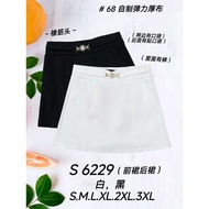 [Ready Stock] Good Quality 68 Brand 68牌子 Skirt with Pant 裤裙 Elastic Waistband 塑胶裤头 前裙后裙 S 6229