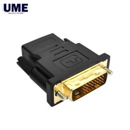 (24+1) DVI Male to HDMI Standard Female Converter Adapter Connector DVI-HDMI