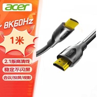 Acer HDMI Cable 2.0-4K60Hz/Version 2.1 8K60Hz 4K240Hz HD Cable 3D Video Connection Cable