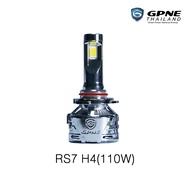 GPNE RS7 หลอดไฟหน้ารถยนต์ LED (110w) | ของแท้ 100% รับประกัน 4 ปี