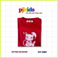 POKEMON MEW POSTER KIDS TSHIRT II CHARACTER TSHIRT II KIDS 2-10 Y/O TEENS 10-17 Y/0 II PJKIDS