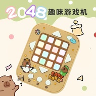 2048游戏机烧脑闯关掌机电子玩具益智能玩具扫雷华容道数独四合一3.262048 Game Console: Brain-Teasing Puzzle Handheld Electronic Toy,