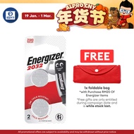 Energizer Ultra Coin 2032 Bp2 | Long Shelf Life