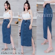 New Arrival High-Waisted Denim Skirt Side Slit Sign Work 2511