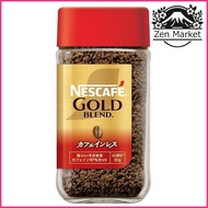 Nescafe Gold Blend Decaffeinated 80g [Instant Coffee] [Makes 40 cups] [bottle]