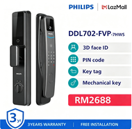 DDL702-FVP-7HWS PHILIPS Push Pull 3D Facial Smart Lock Wooden Door WiFi Remote Video Intercom 4 Inch