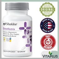 [Exp:August2027] Shaklee Ostenutrix (New Ostematrix - More Vitamin D3) 120 Tablets