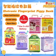 ATM Machine With Music Card Fingerprint Piggy Bank ATM Password Safe Box Tabung Music Coin Bank 智能指纹