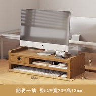 楠竹實木傢俱 床頭櫃 電腦桌櫃 化裝櫃 增高架【簡易+1抽屜】