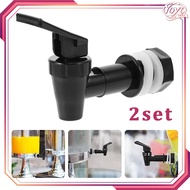 2 sets of Water Tap Dispensers, Drinking Water Taps, Juice Barrel Taps, Beer Tea Taps
