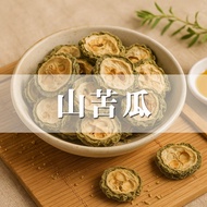 Daqing Hanfangtang Bitter Gourd Bitter Gourd Dried Bitter Gourd Slices Big Package Relieve Heat Esca