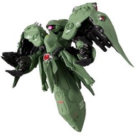 FW GUNDAM CONVERGE:CORE EX12