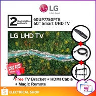 LG Series Smart UHD TV - Incl Magic Remote 60UP7750PTB [Free HDMI Cable And TV Bracket]