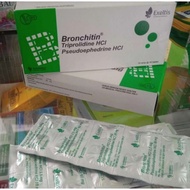 Bronchitin sama dengan Crofed Untuk Flu dan Pilek