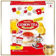 Meito Industrial Lemon Tea 8 Pack