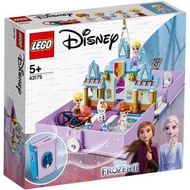 Lego 43175 冰雪奇緣